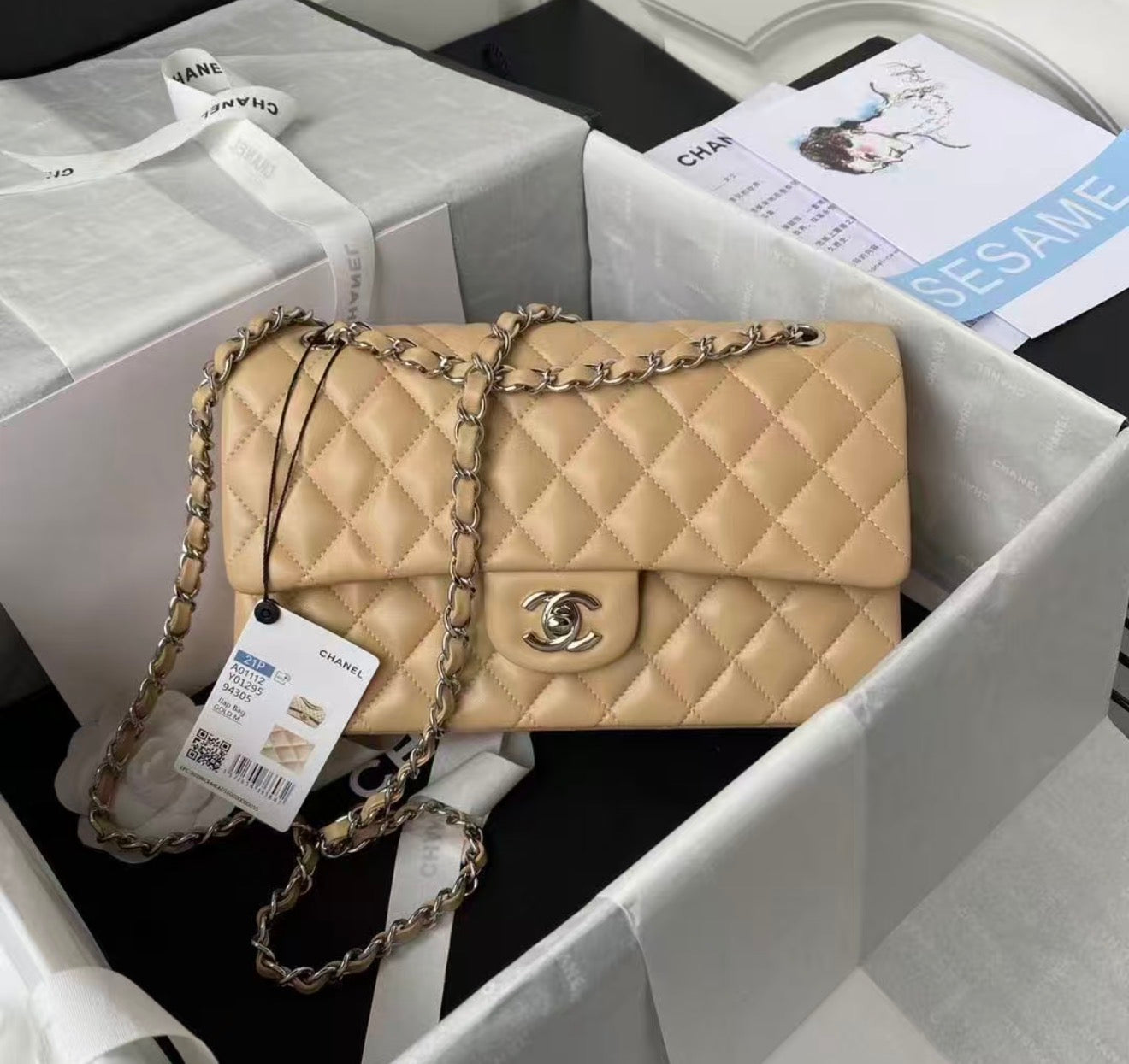 Nude Classic